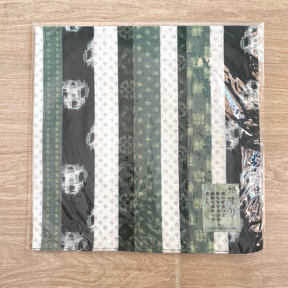 New GREEN Furoshiki, Wrapping Cloth, Towel and Kimono Pattern Fabric